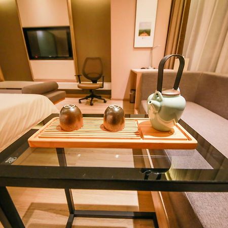 Atour Hotel Nankin Extérieur photo