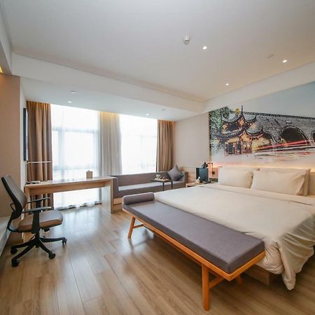 Atour Hotel Nankin Extérieur photo
