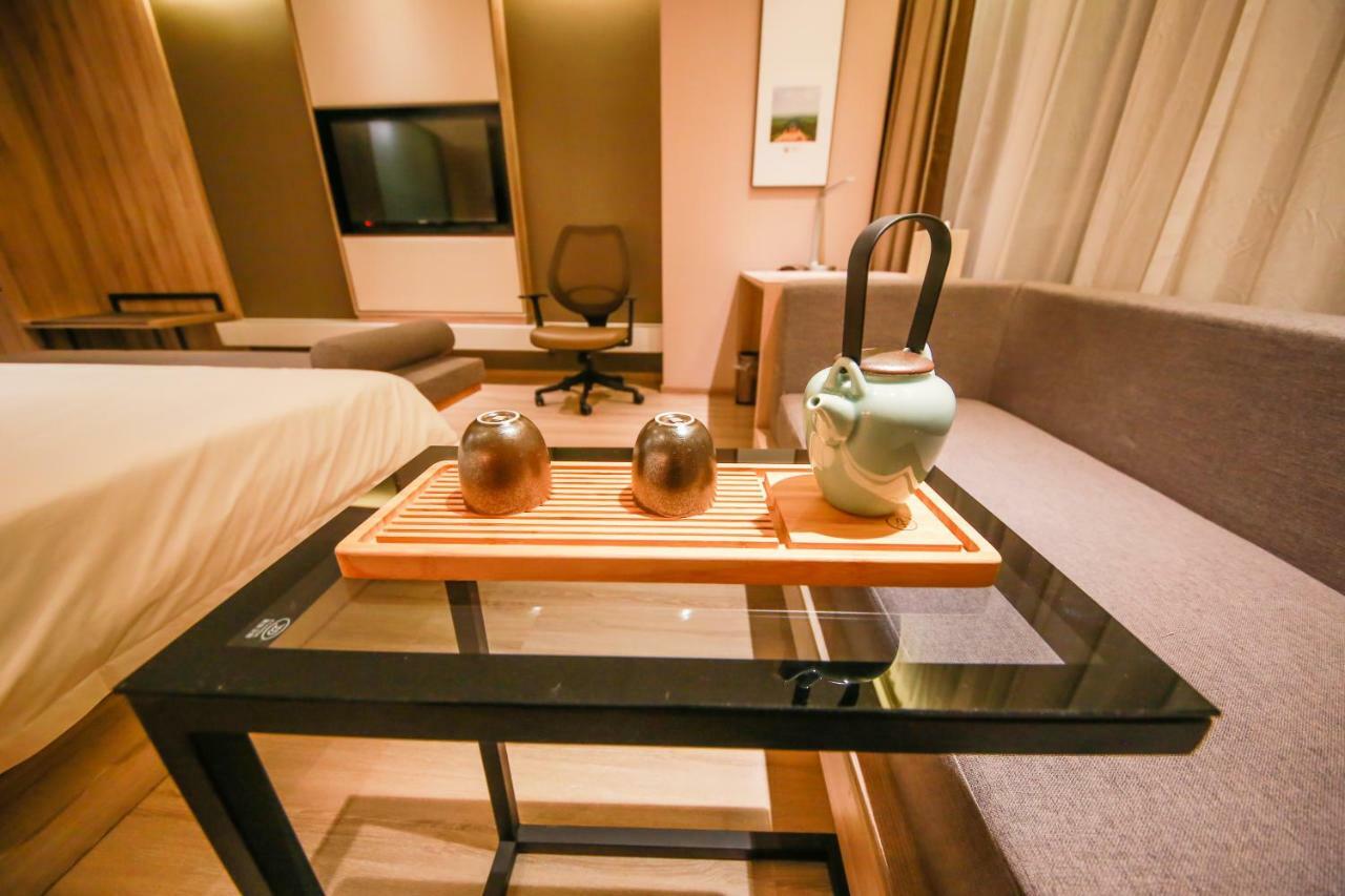 Atour Hotel Nankin Extérieur photo